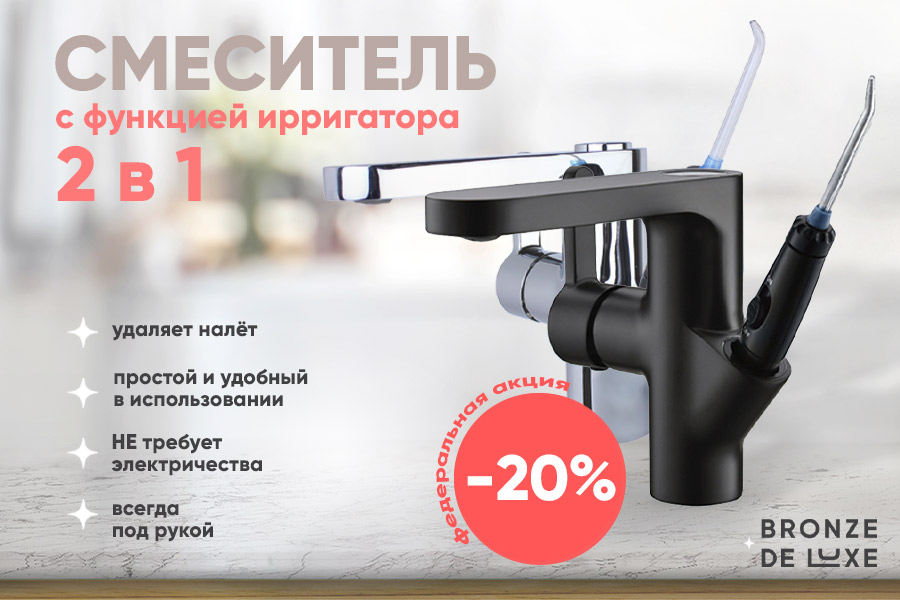 900х600.jpg 900х600.jpg